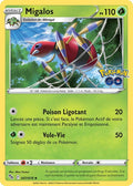 007 - Migalos