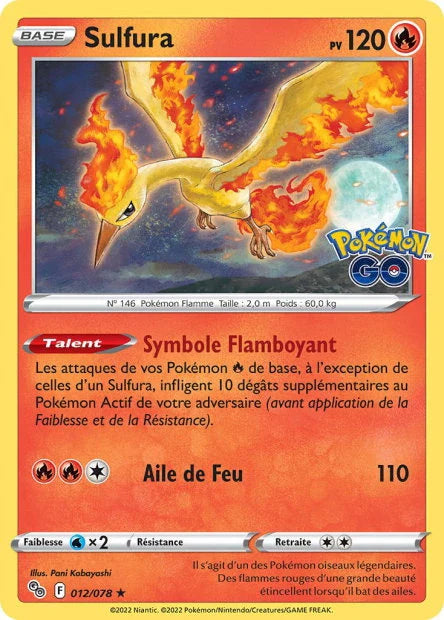 012 - Sulfura