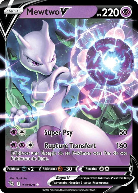 030 - Mewtwo-V