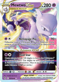031 - Mewtwo-VSTAR