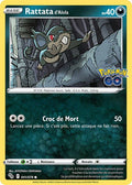 041 - Rattata_d_Alola