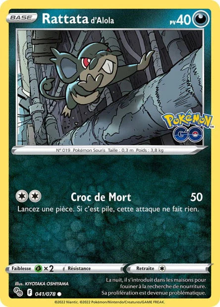 041 - Rattata_d_Alola