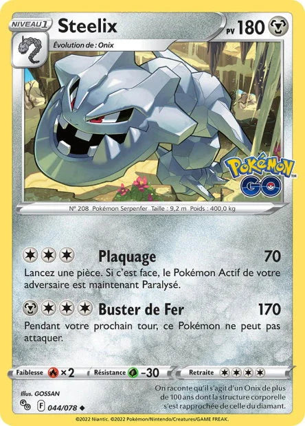 044 - Steelix
