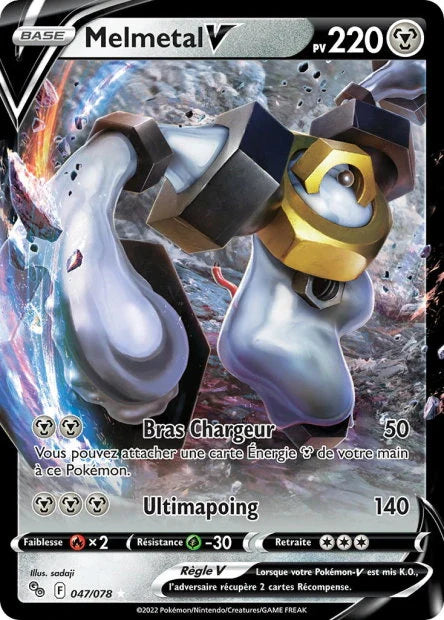 047 - Melmetal-V