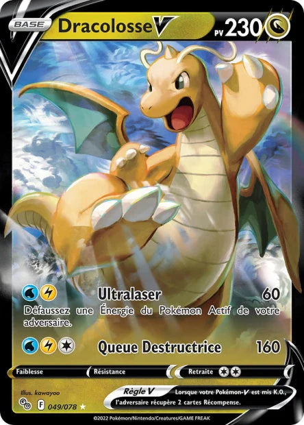 049 - Dracolosse-V