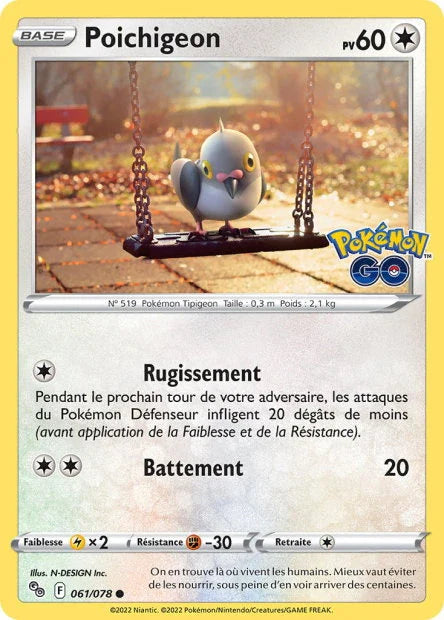 061 - Poichigeon