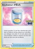 066 - Incubateur_d_ufs