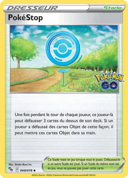 068 - PokeStop