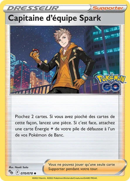 070 - Capitaine_d_equipe_Spark