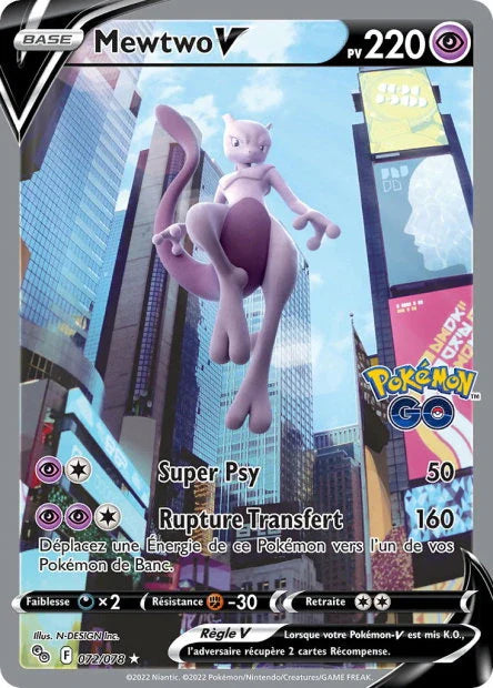072 - Mewtwo-V