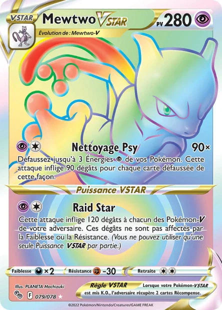 079 - Mewtwo-VSTAR