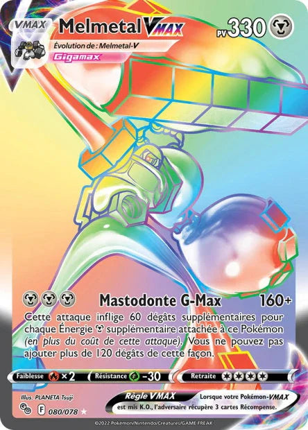 080 - Melmetal-VMAX