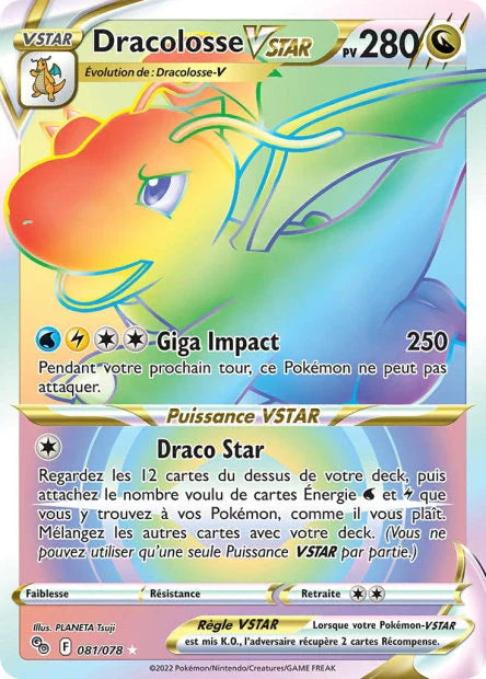 081 - Dracolosse-VSTAR