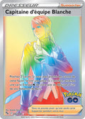 082 - Capitaine_d_equipe_Blanche