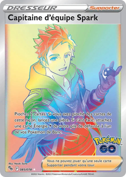 085 - Capitaine_d_equipe_Spark