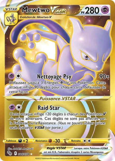 086 - Mewtwo-VSTAR