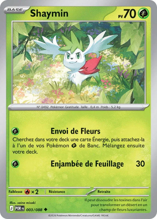 003 - Shaymin