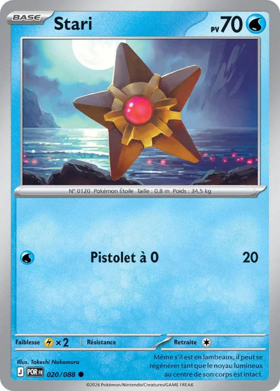 020 - Stari