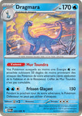024 - Dragmara