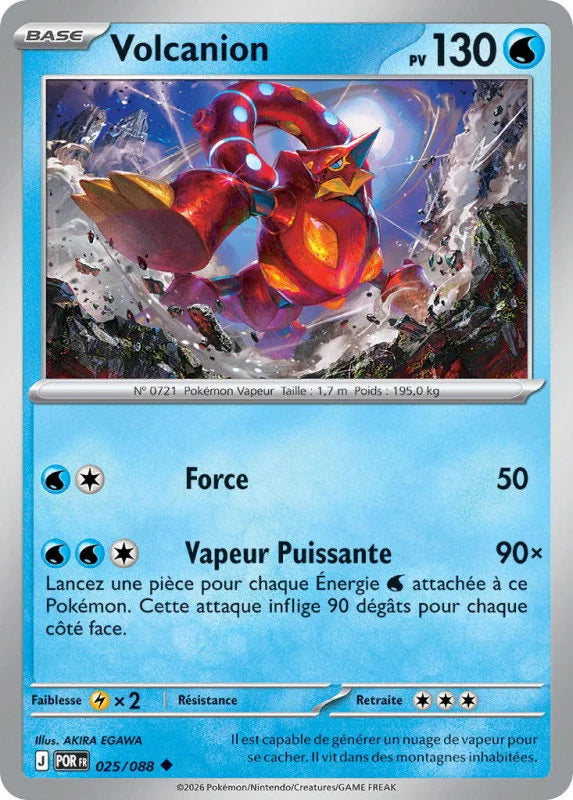 025 - Volcanion