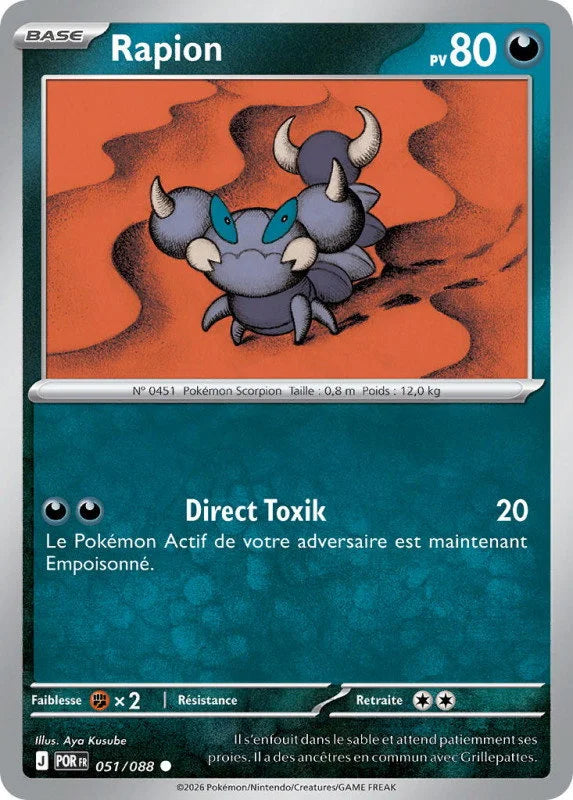 051 - Rapion