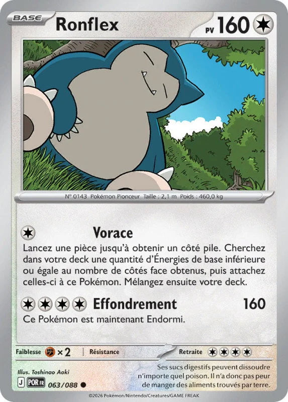 063 - Ronflex