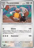 065 - Excavarenne