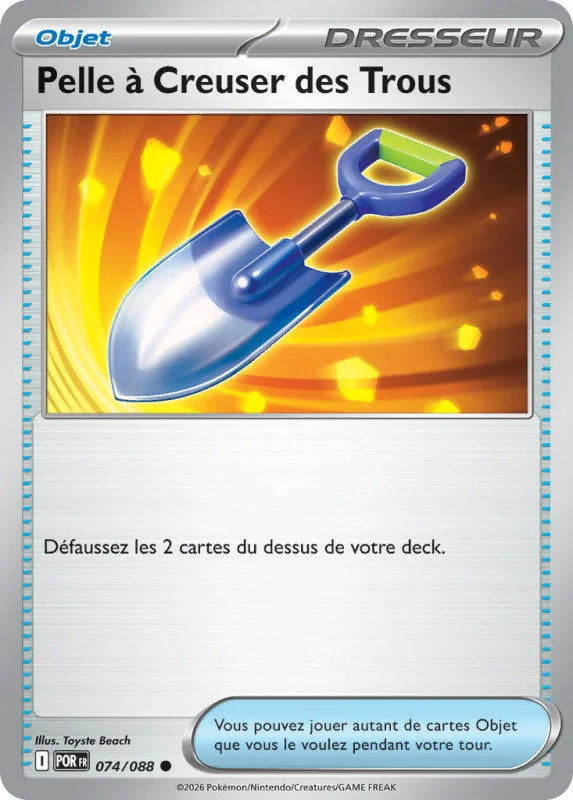 074 - Pelle A Creuserdes Trous
