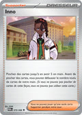 079 - Inno