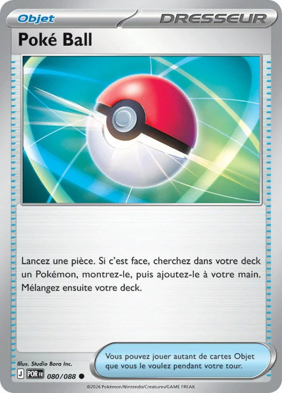 080 - Poke Ball