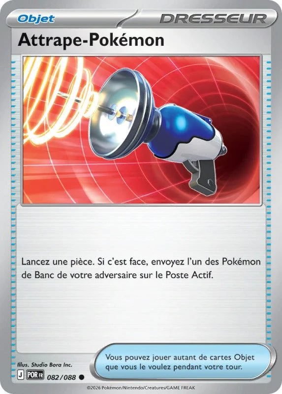 082 - Attrape Pokemon