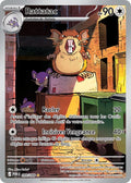 099 - Rattatac