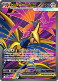106 - Mega Airmureex