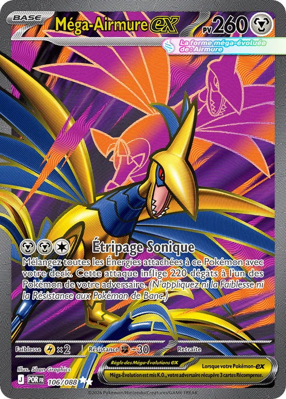 106 - Mega Airmureex