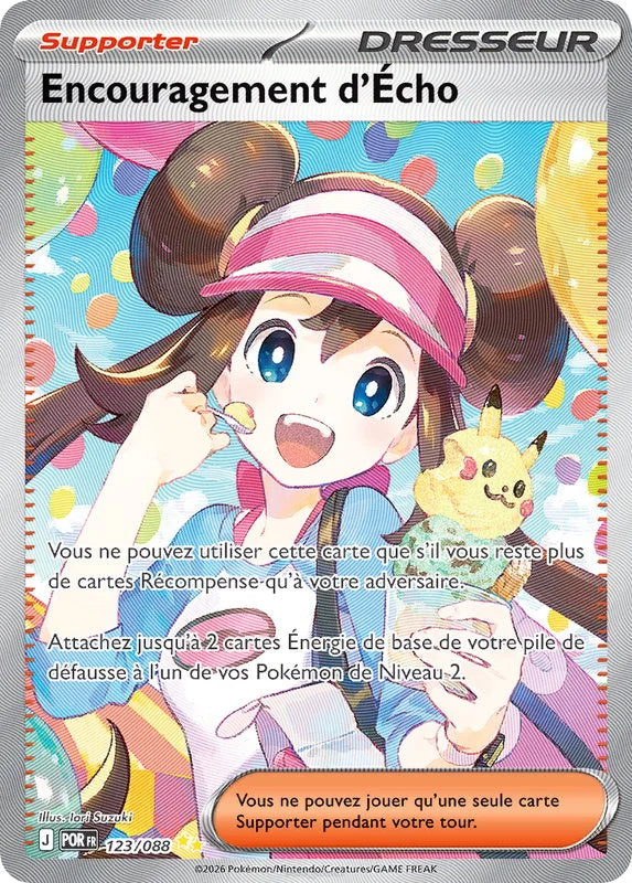 123 - Encouragement D Echo