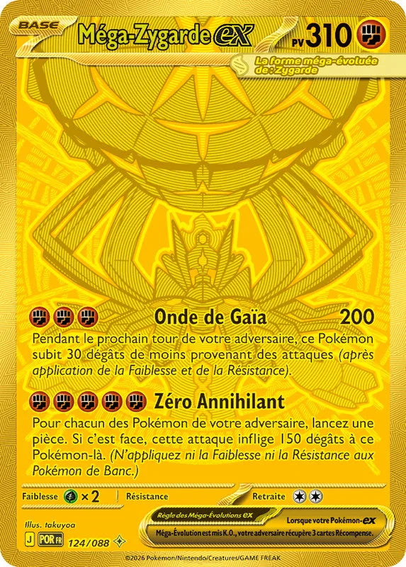 124 - Mega Zygardeex