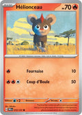 015 - Hélionceau