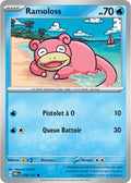 018 - Ramoloss