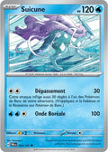024 - Suicune