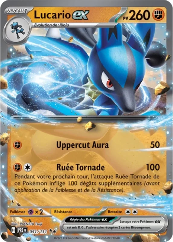 051 - Lucario