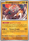 054 - Ursaking Lune Vermeille