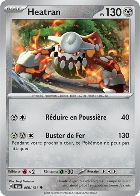 068 - Heatran