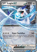 082 - Lugia