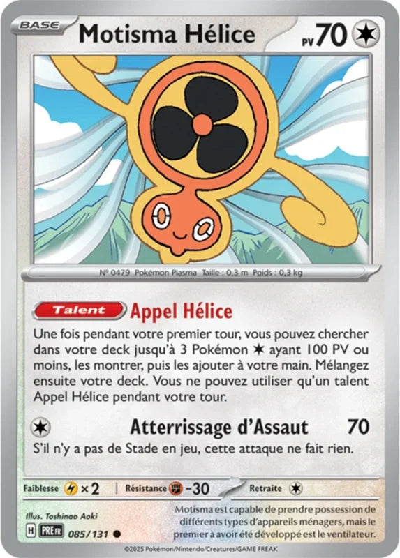085 - Motisma Hélice