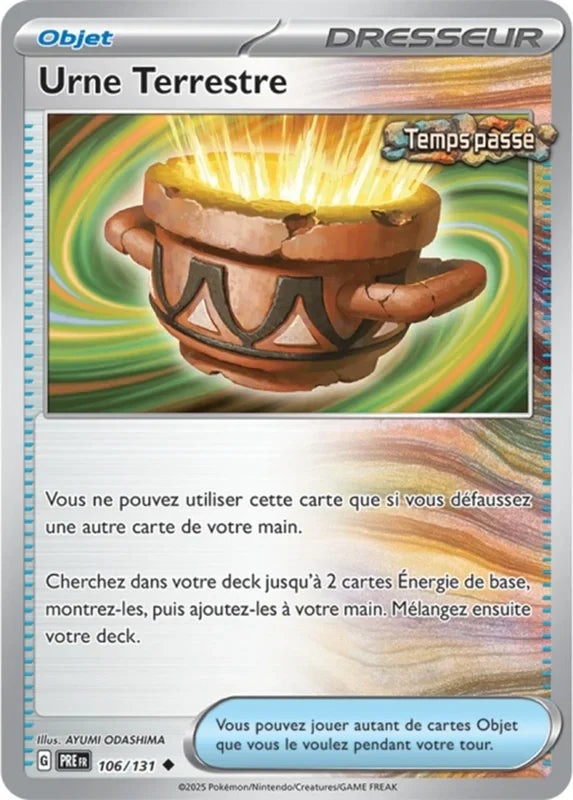 106 - Urne Terrestre