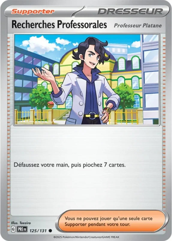 125 - Recherches Professorales