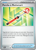 127 - Perche à Motismart