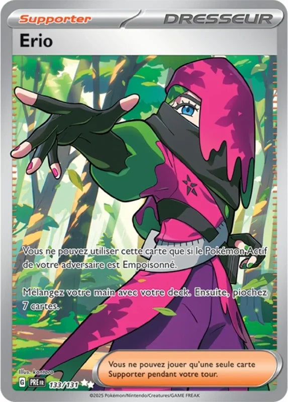 133 - Erio