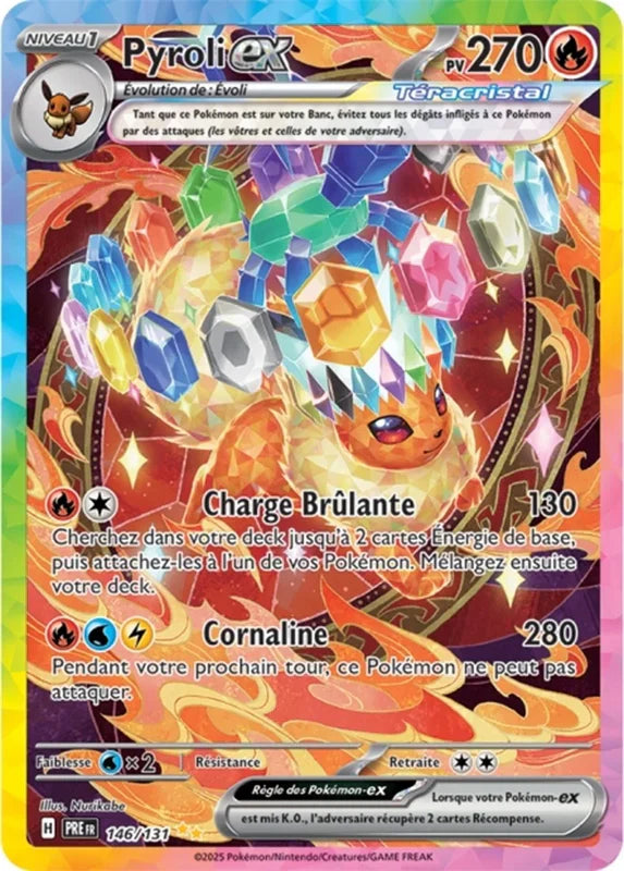 146 - Pyroli