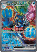 151 - Superdofin
